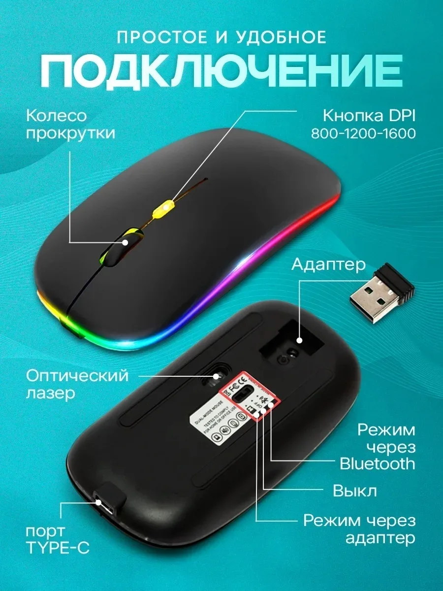 Беспроводная мышь Nexa Mouse Max Ultra — фото 2
