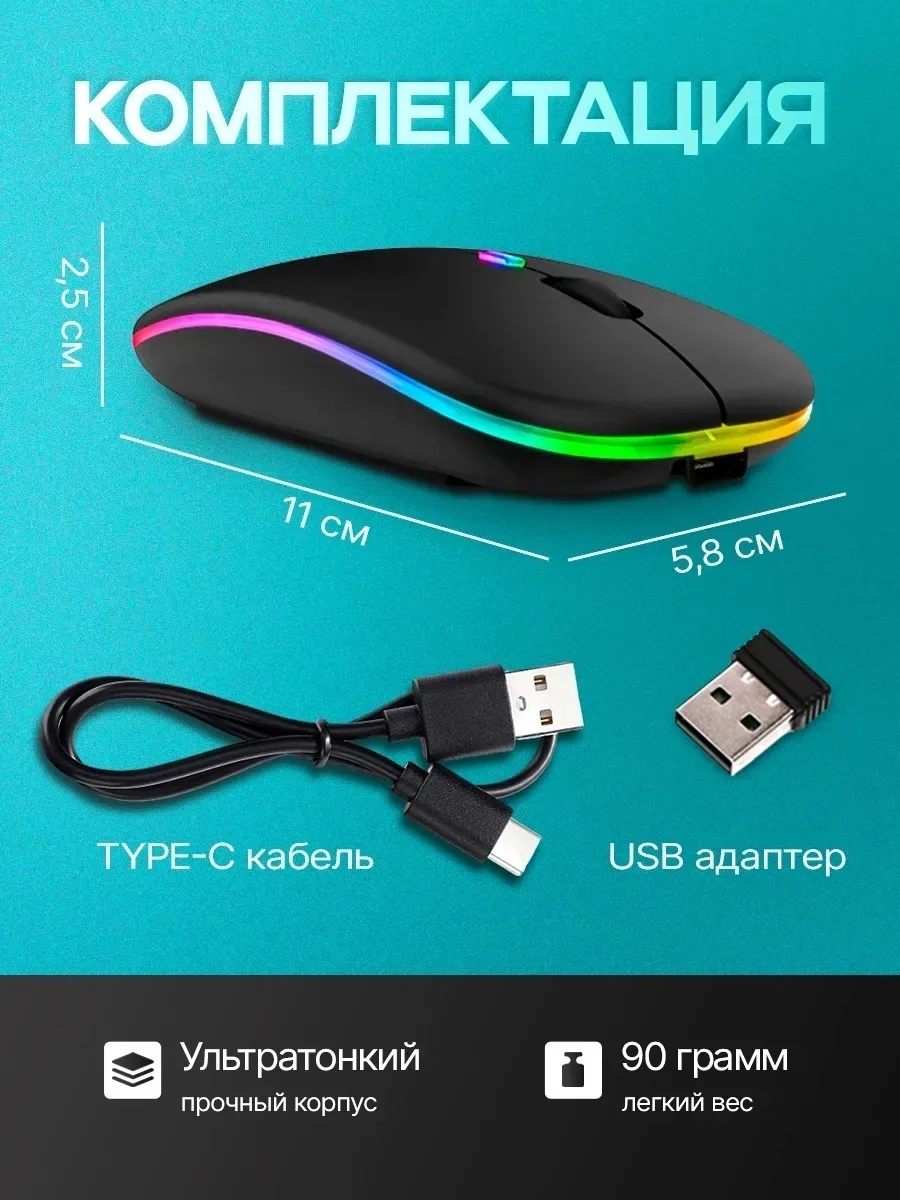 Беспроводная мышь Nexa Mouse Max Ultra — фото 6