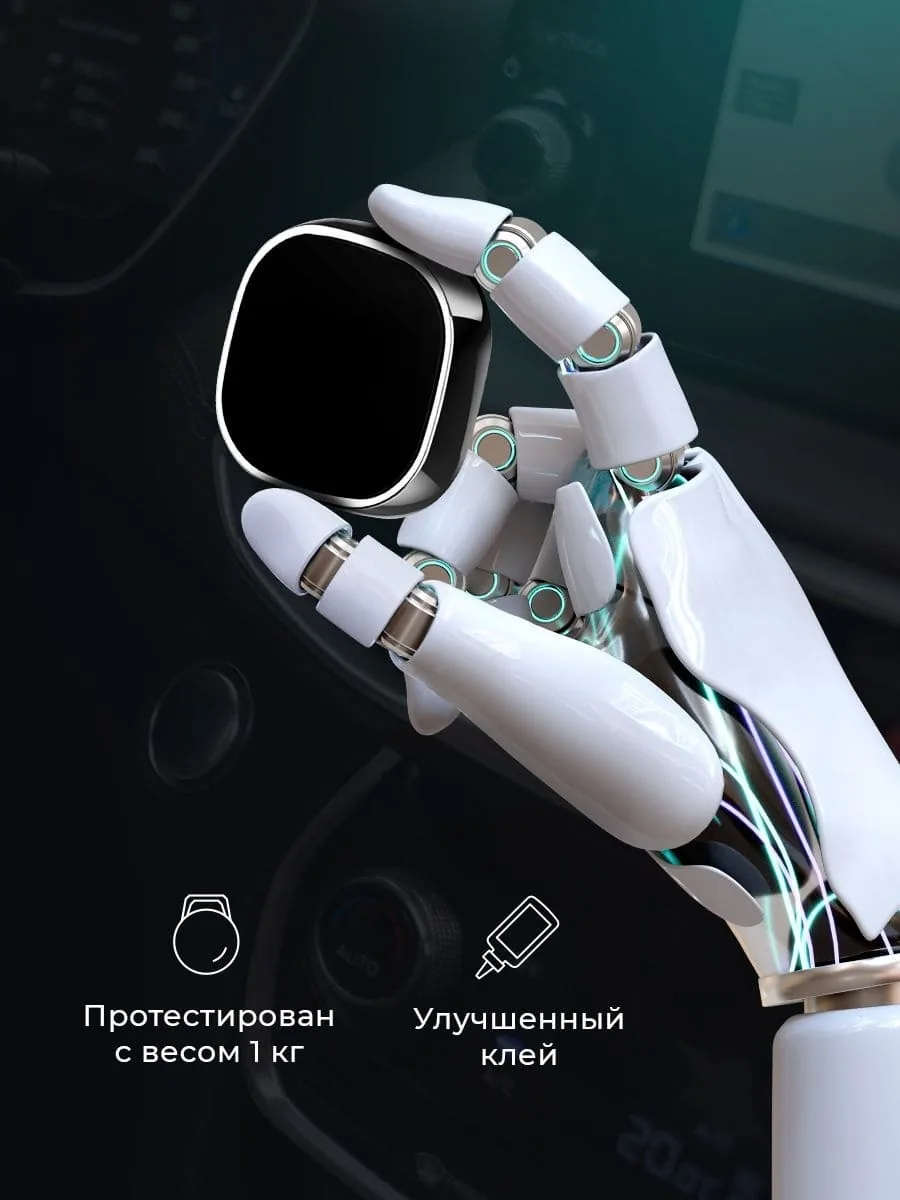 Магнитный держатель для телефона Nexa F12 — фото 2