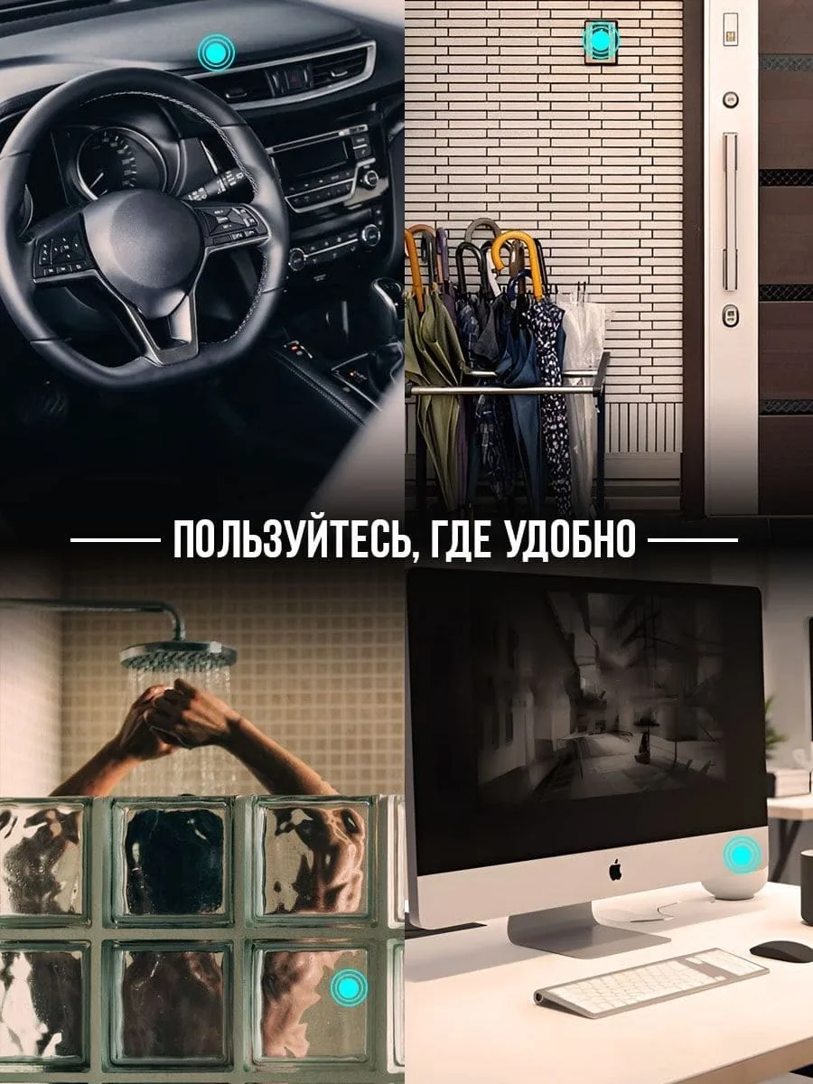 Магнитный держатель для телефона Nexa F12 — фото 6