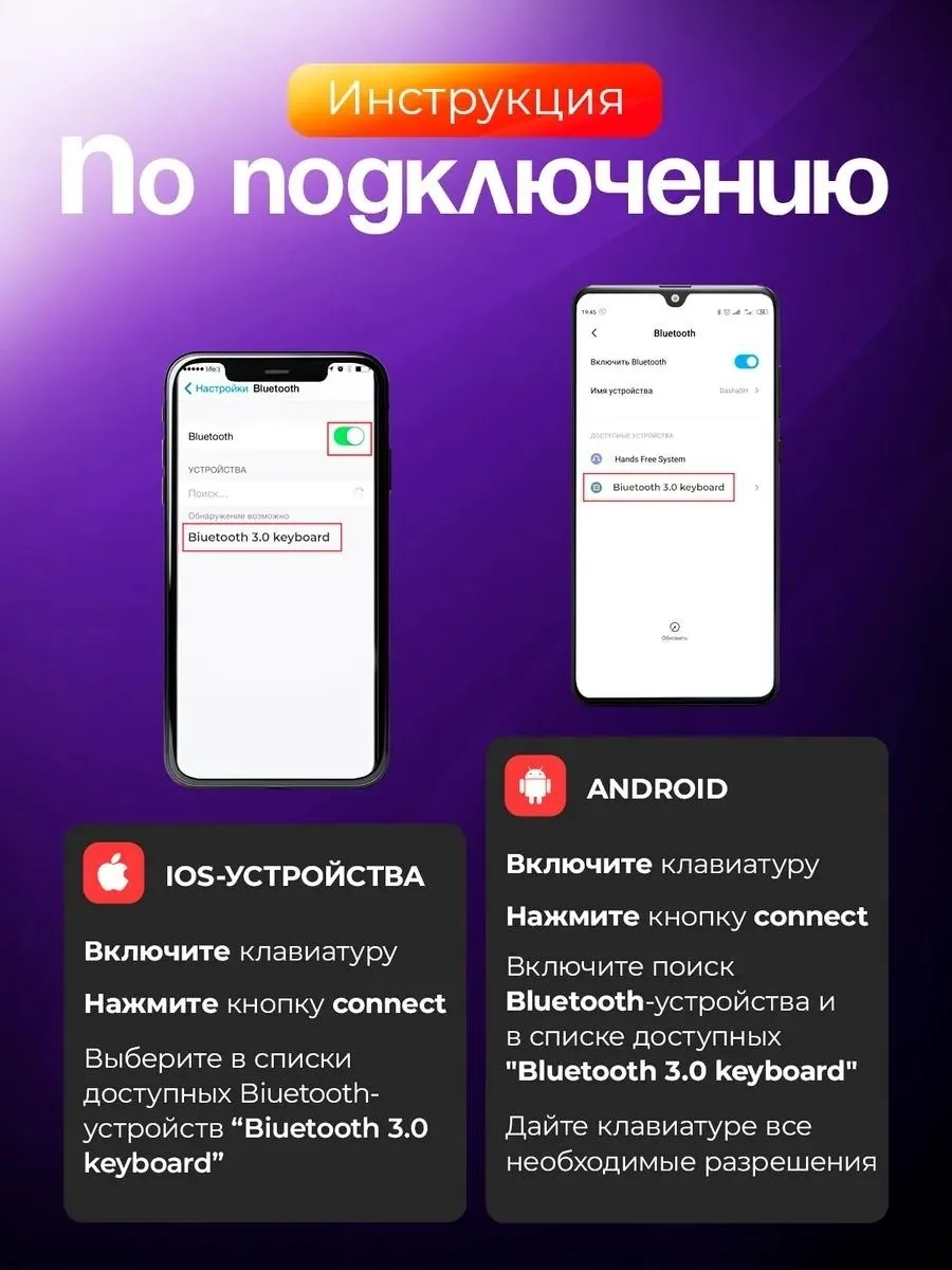 Клавиатура и мышь Nexa Ultima — фото 8