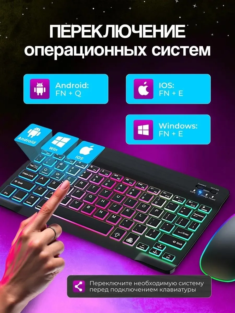 Клавиатура и мышь Nexa Ultima — фото 9