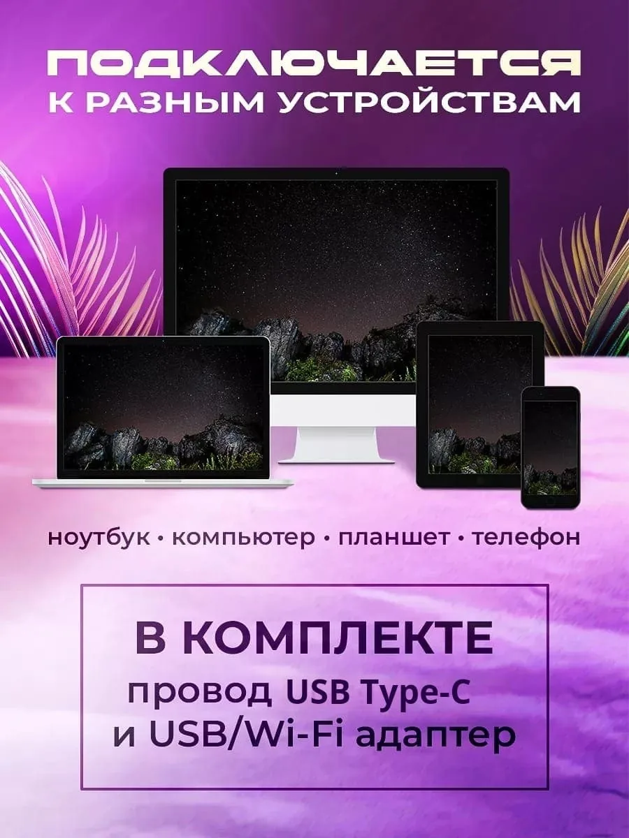 Беспроводная мышь Nexa RX-500 RGB — фото 6