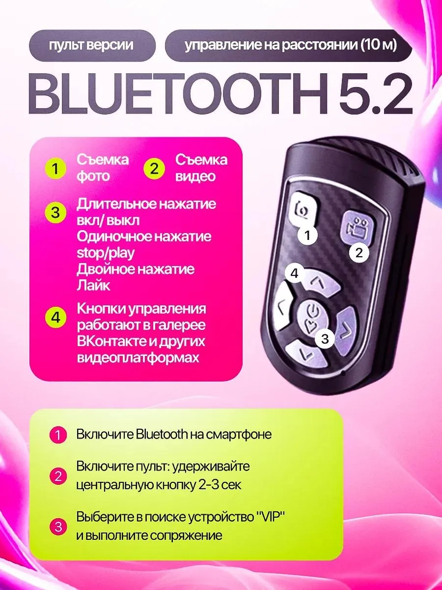 Напольный штатив Nexa P180TK — фото 4