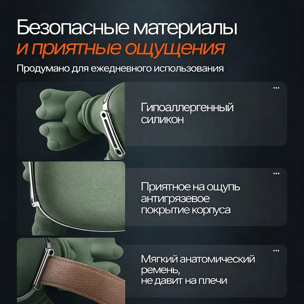 Массажёр для шеи Nexa Frog — фото 4