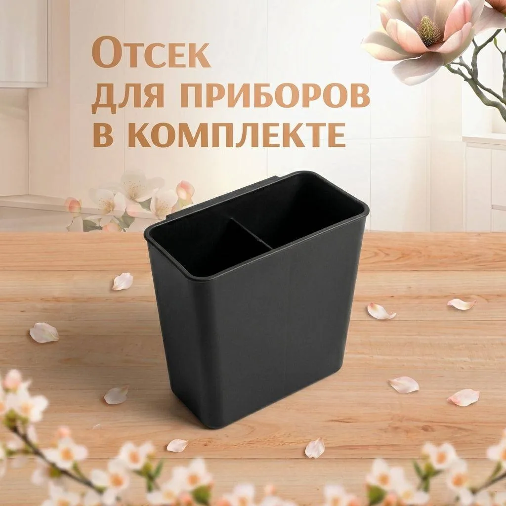 Сушилка для посуды Nexa, 2 яруса, компактная — фото 4