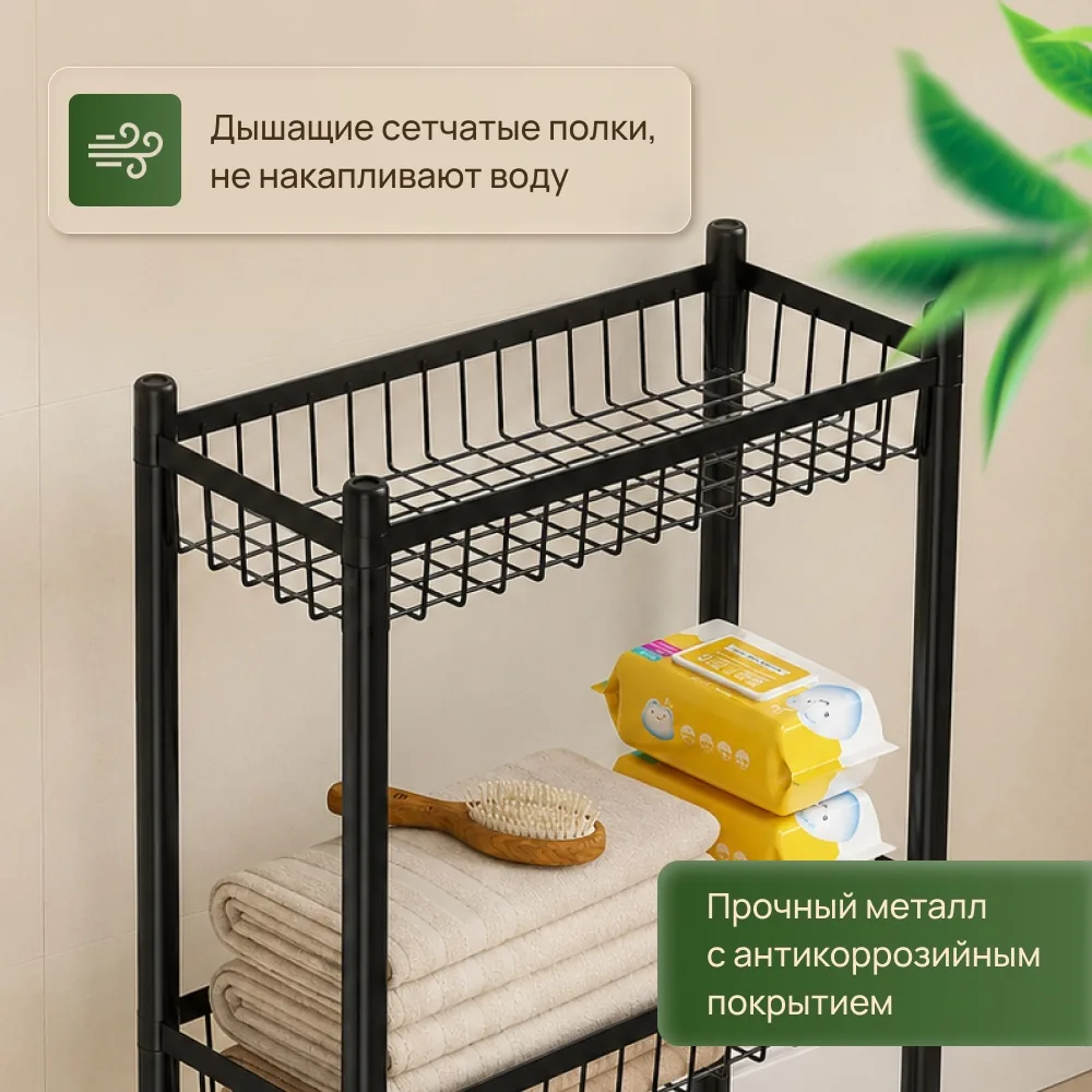 Этажерка на колёсах Nexa VersaCart, 3 яруса — фото 3
