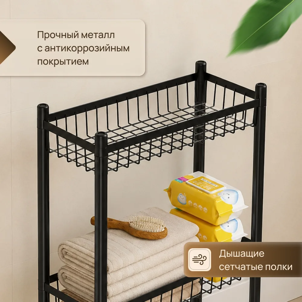 Этажерка на колёсах Nexa VersaCart, 4 яруса — фото 3